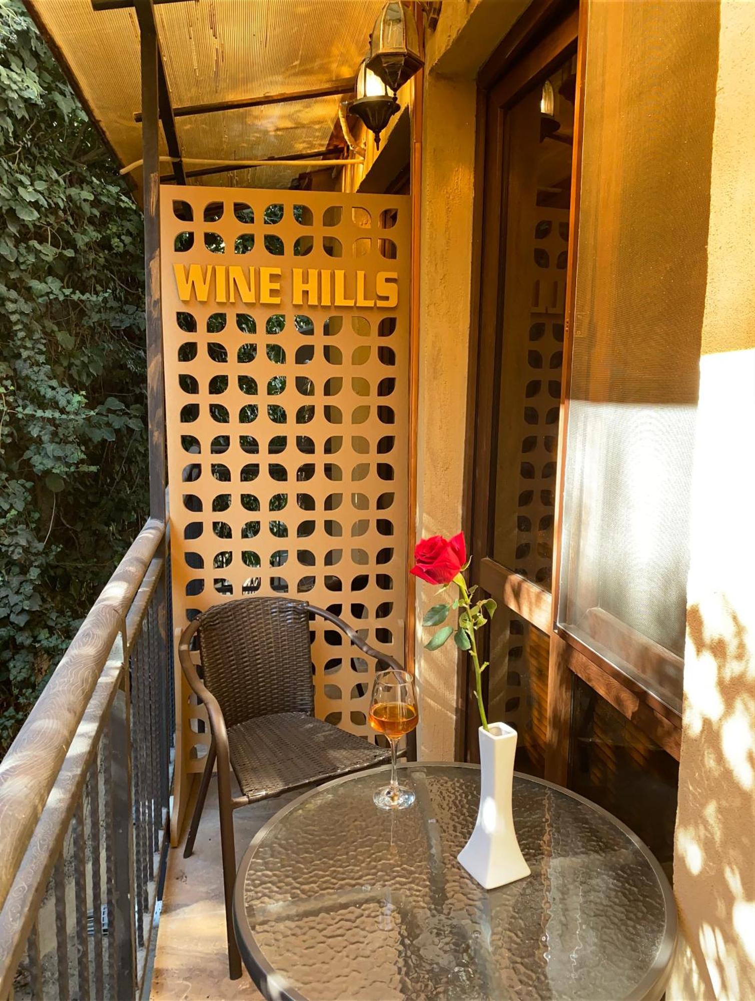 Wine Hills